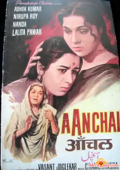 Poster of Aanchal (1960)